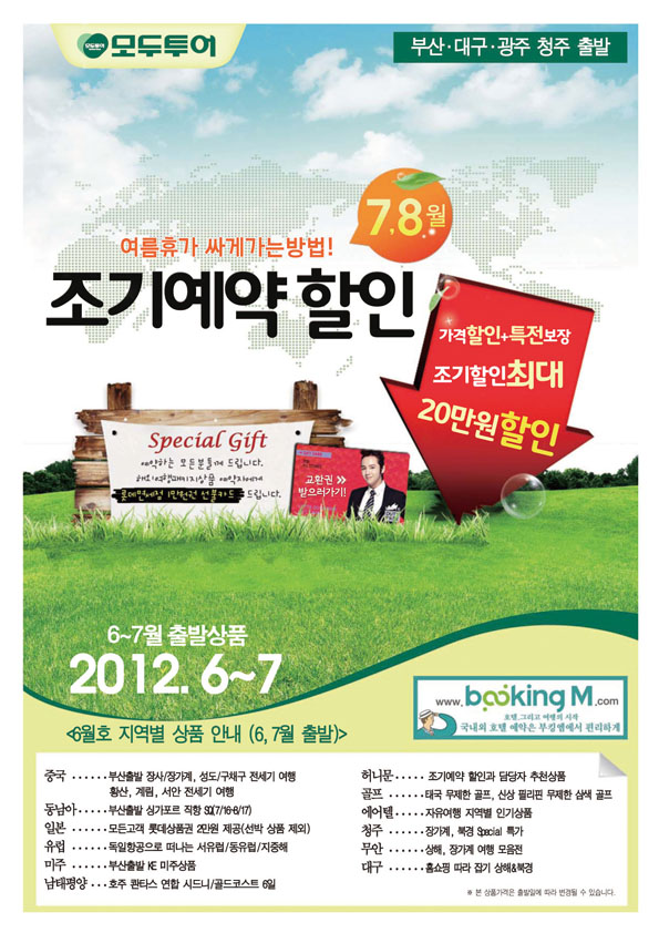 대표이미지
